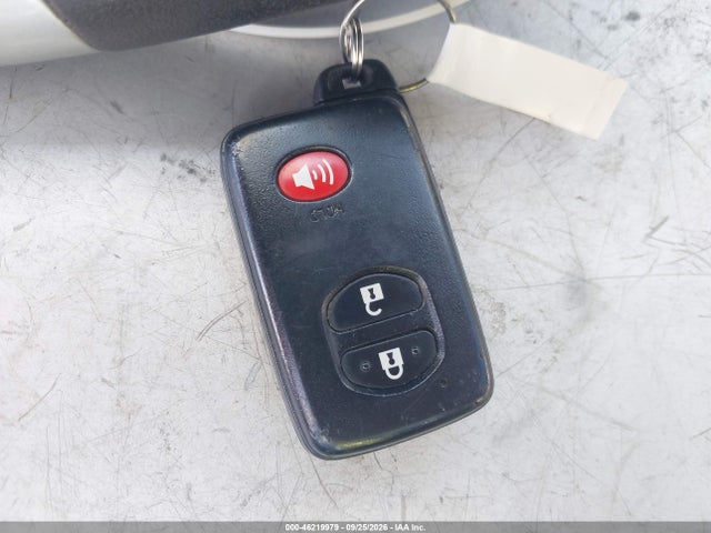 2012 Toyota Prius V Five მანქანა იყიდება აუქციონზე, vin: JTDZN3EU6C3138814, აუქციონის ნომერი: 46219979