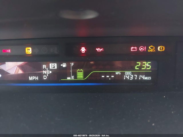 2012 Toyota Prius V Five მანქანა იყიდება აუქციონზე, vin: JTDZN3EU6C3138814, აუქციონის ნომერი: 46219979