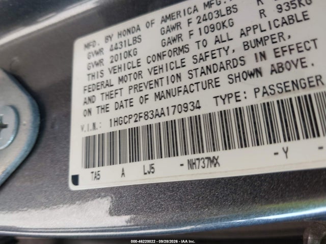 Продажа на аукционе авто 2010 Honda Accord 2.4 Ex-l, vin: 1HGCP2F83AA170934, номер лота: 46220022