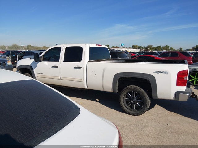 46220109 :رقم المزاد ، 1GCHK53K89F101613 vin ، 2009 Chevrolet Silverado 2500hd Lt مزاد بيع