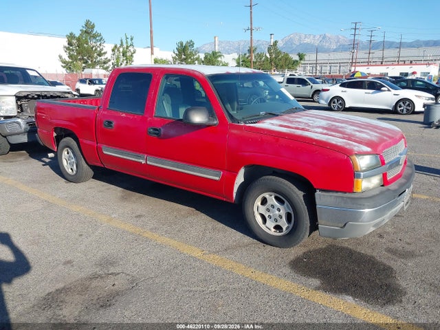 Aukcja sprzedaży 2004 Chevrolet Silverado 1500 Ls, vin: 2GCEC13T841413786, numer aukcji: 46220110
