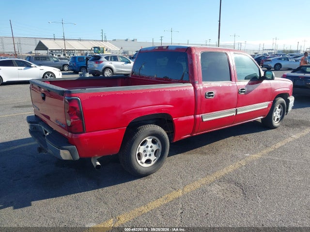 Aukcja sprzedaży 2004 Chevrolet Silverado 1500 Ls, vin: 2GCEC13T841413786, numer aukcji: 46220110