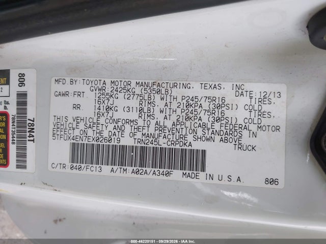 Toyota Tacoma 2014 5TFUX4EN7EX026019 Image 9