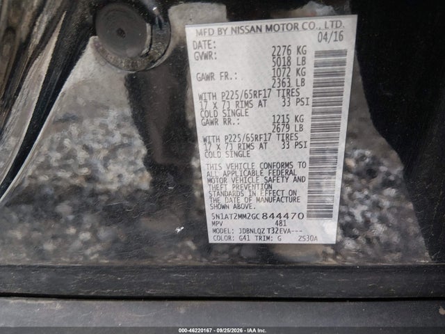 Продаж на аукціоні авто 2016 Nissan Rogue Sv, vin: 5N1AT2MM2GC844470, номер лоту: 46220167