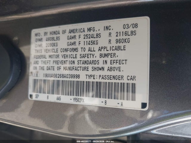 2008 Acura Tl 3.2 მანქანა იყიდება აუქციონზე, vin: 19UUA66268A039998, აუქციონის ნომერი: 46220177