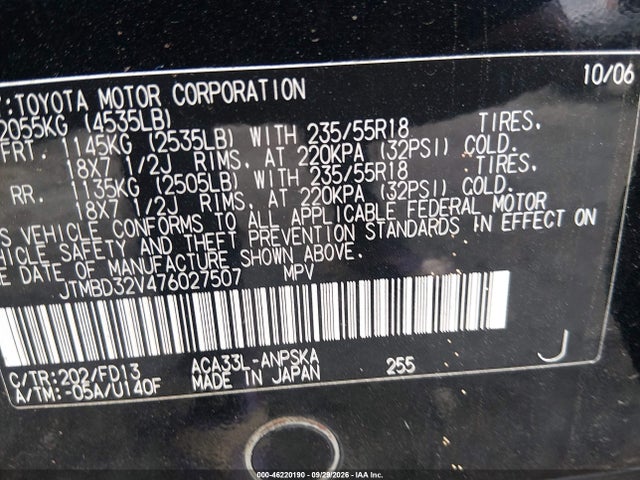 Aukcja sprzedaży 2007 Toyota Rav4 Sport, vin: JTMBD32V476027507, numer aukcji: 46220190