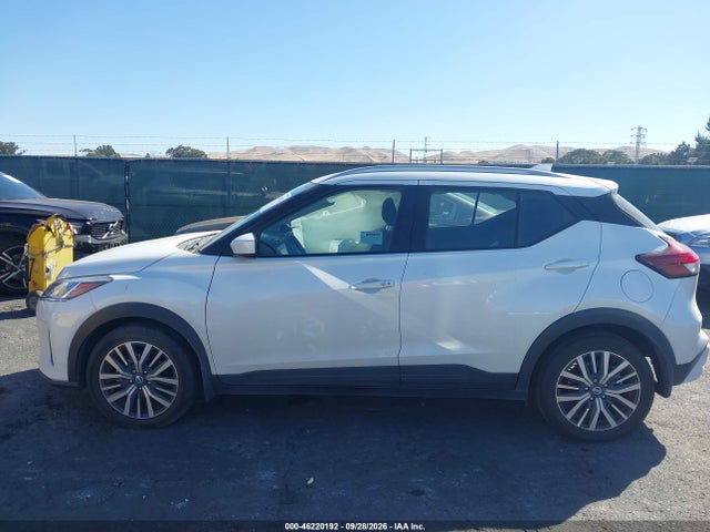 Продажа на аукционе авто 2021 Nissan Retrocesos Sv Xtronic Cvt, vin: 3N1CP5CV4ML516676, номер лота: 46220192