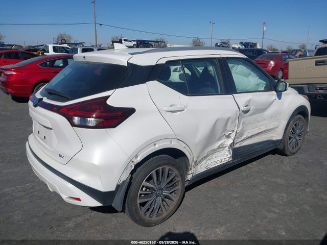 Продажа на аукционе авто 2021 Nissan Retrocesos Sv Xtronic Cvt, vin: 3N1CP5CV4ML516676, номер лота: 46220192