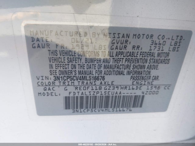 Продажа на аукционе авто 2021 Nissan Retrocesos Sv Xtronic Cvt, vin: 3N1CP5CV4ML516676, номер лота: 46220192
