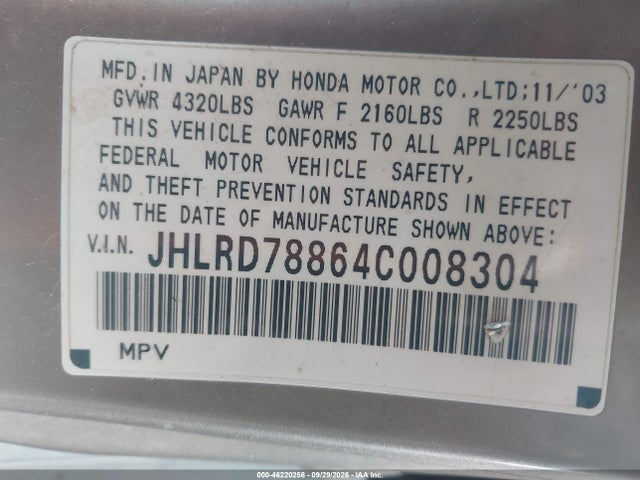 Продаж на аукціоні авто 2004 Honda Cr-v Ex, vin: JHLRD78864C008304, номер лоту: 46220256