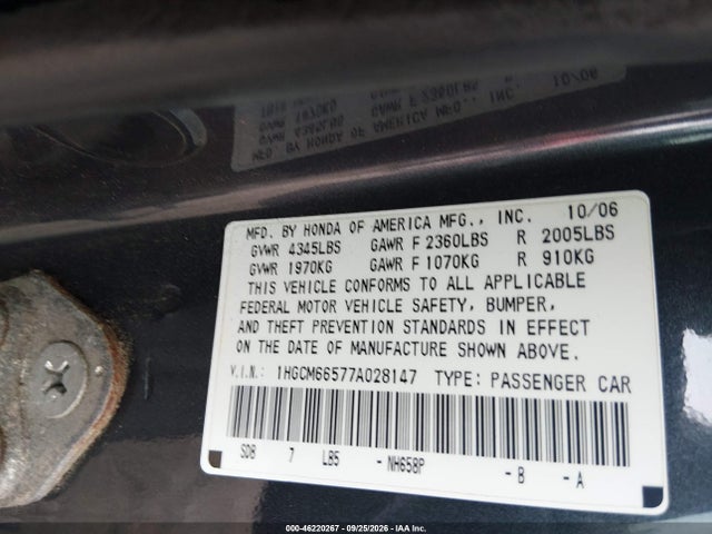 Продажа на аукционе авто 2007 Honda Accord 3.0 Ex, vin: 1HGCM66577A028147, номер лота: 46220267