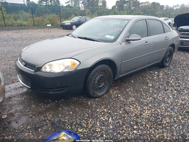 2007 Chevrolet Impala Ls მანქანა იყიდება აუქციონზე, vin: 2G1WB58K979181597, აუქციონის ნომერი: 46220294