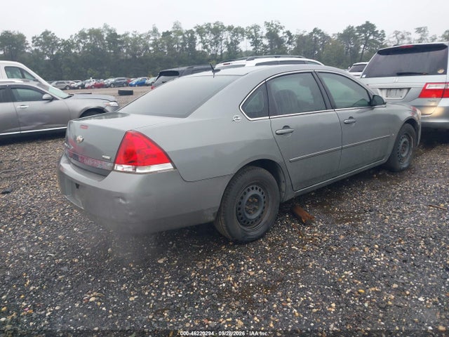 2007 Chevrolet Impala Ls მანქანა იყიდება აუქციონზე, vin: 2G1WB58K979181597, აუქციონის ნომერი: 46220294