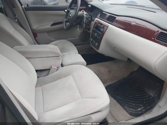 2007 Chevrolet Impala Ls მანქანა იყიდება აუქციონზე, vin: 2G1WB58K979181597, აუქციონის ნომერი: 46220294