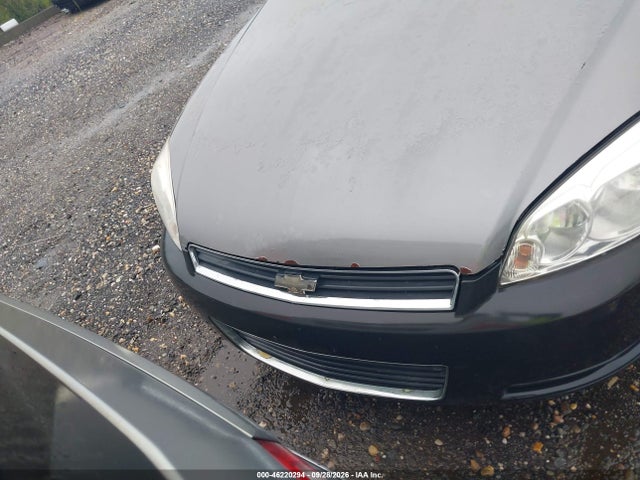 2007 Chevrolet Impala Ls მანქანა იყიდება აუქციონზე, vin: 2G1WB58K979181597, აუქციონის ნომერი: 46220294
