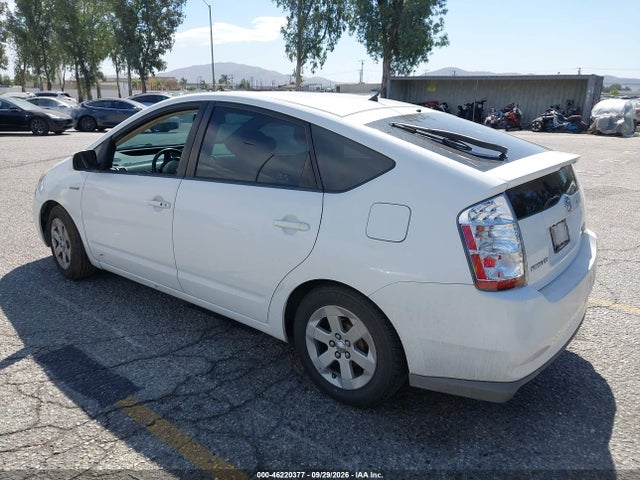 2008 Toyota Prius მანქანა იყიდება აუქციონზე, vin: JTDKB20U087749546, აუქციონის ნომერი: 46220377