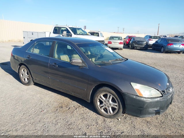 46220410 :رقم المزاد ، 1HGCM56767A064780 vin ، 2007 Honda Accord 2.4 Ex مزاد بيع