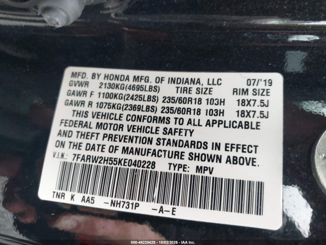 2019 Honda Cr-v Ex მანქანა იყიდება აუქციონზე, vin: 7FARW2H55KE040228, აუქციონის ნომერი: 46220428