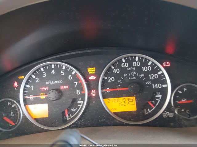 Продаж на аукціоні авто 2010 Nissan Pathfinder S, vin: 5N1AR1NB4AC621313, номер лоту: 46220466