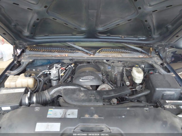 Продажа на аукционе авто 2005 Chevrolet Suburban 1500 Ls, vin: 3GNFK16Z45G119308, номер лота: 46220468