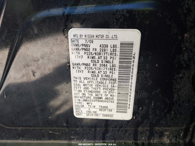Продаж на аукціоні авто 2009 Nissan Rogue Sl, vin: JN8AS58T39W060749, номер лоту: 46220473