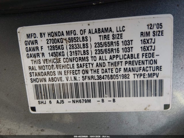 2006 Honda Odyssey Ex მანქანა იყიდება აუქციონზე, vin: 5FNRL38476B051982, აუქციონის ნომერი: 46220525