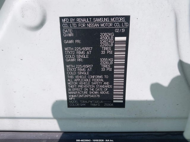 Nissan ROGUE S 2019 KNMAT2MT2KP540178 Image 9