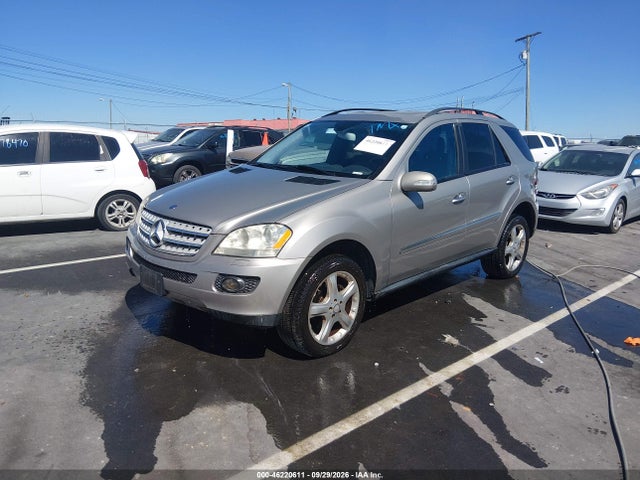 2008 Mercedes-benz Ml 350 4matic მანქანა იყიდება აუქციონზე, vin: 4JGBB86E88A350983, აუქციონის ნომერი: 46220611