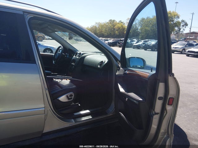 2008 Mercedes-benz Ml 350 4matic მანქანა იყიდება აუქციონზე, vin: 4JGBB86E88A350983, აუქციონის ნომერი: 46220611