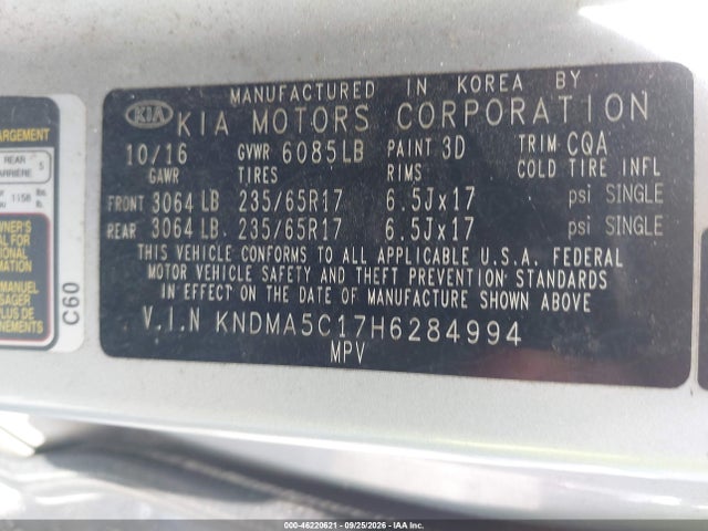 Продажа на аукционе авто 2017 Kia Sedona L, vin: KNDMA5C17H6284994, номер лота: 46220621