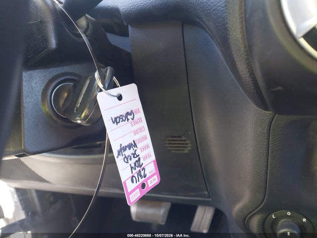 Aukcja sprzedaży 2014 Jeep Wrangler Unlimited Sahara, vin: 1C4BJWEG3EL243399, numer aukcji: 46220668