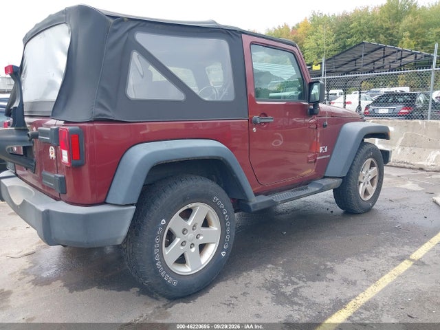 Продажа на аукционе авто 2008 Jeep Wrangler X, vin: 1J8FA24138L565593, номер лота: 46220695