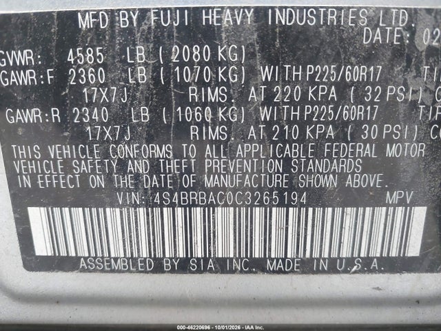 2012 Subaru Outback 2.5i მანქანა იყიდება აუქციონზე, vin: 4S4BRBAC0C3265194, აუქციონის ნომერი: 46220696