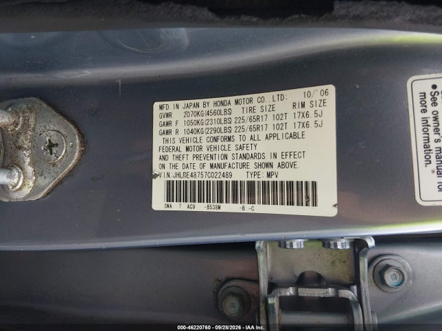46220760 :رقم المزاد ، JHLRE48757C022489 vin ، 2007 Honda Cr-v Ex-l مزاد بيع