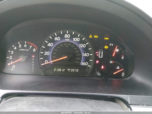 2007 Honda Odyssey Ex მანქანა იყიდება აუქციონზე, vin: 5FNRL38467B114135, აუქციონის ნომერი: 46220833