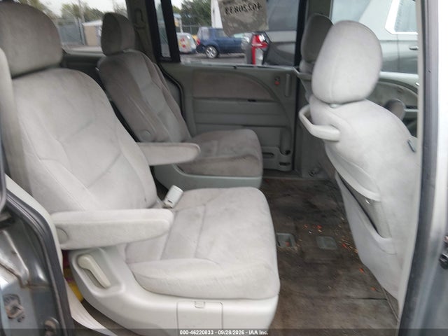 2007 Honda Odyssey Ex მანქანა იყიდება აუქციონზე, vin: 5FNRL38467B114135, აუქციონის ნომერი: 46220833