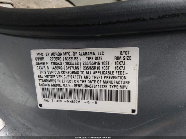 2007 Honda Odyssey Ex მანქანა იყიდება აუქციონზე, vin: 5FNRL38467B114135, აუქციონის ნომერი: 46220833