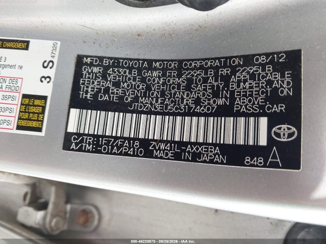 Aukcja sprzedaży 2012 Toyota Prius V Three, vin: JTDZN3EU5C3174607, numer aukcji: 46220970