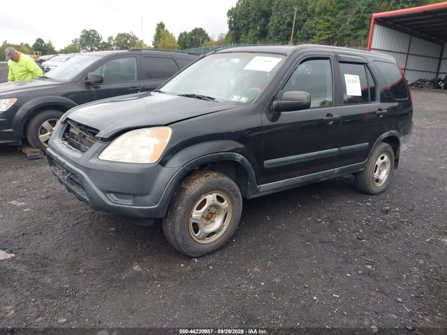 2003 Honda Cr-v Lx მანქანა იყიდება აუქციონზე, vin: JHLRD68463C016151, აუქციონის ნომერი: 46220987