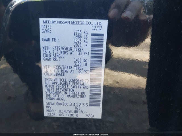 2013 Infiniti Jx35 მანქანა იყიდება აუქციონზე, vin: 5N1AL0MM2DC331235, აუქციონის ნომერი: 46221030