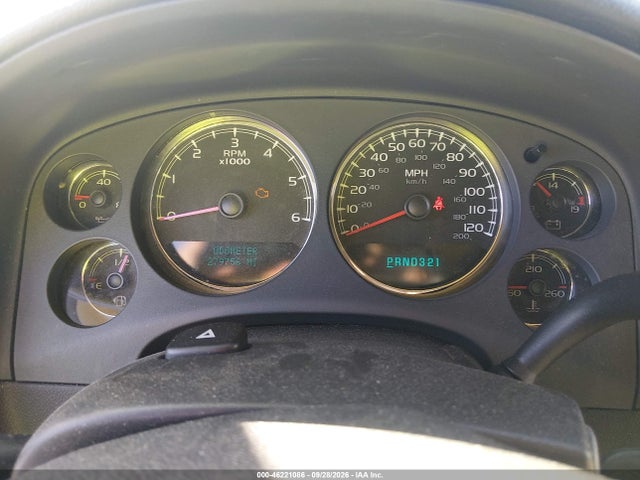 46221086 :رقم المزاد ، 3GNFK16347G317109 vin ، 2007 Chevrolet Suburban 1500 Lt مزاد بيع