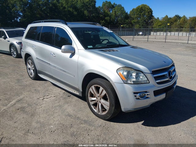 Продаж на аукціоні авто 2007 Mercedes-benz Gl 450 4matic, vin: 4JGBF71E47A202463, номер лоту: 46221144