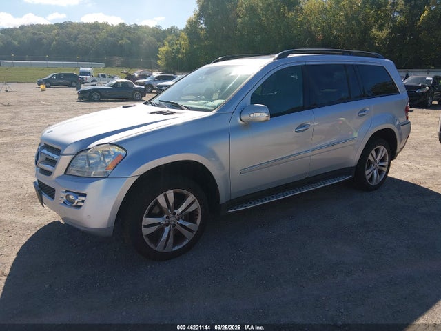 46221144 :رقم المزاد ، 4JGBF71E47A202463 vin ، 2007 Mercedes-benz Gl 450 4matic مزاد بيع