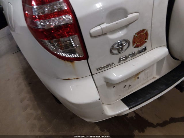 2010 Toyota Rav4 მანქანა იყიდება აუქციონზე, vin: JTMBF4DV4AD028477, აუქციონის ნომერი: 46221328