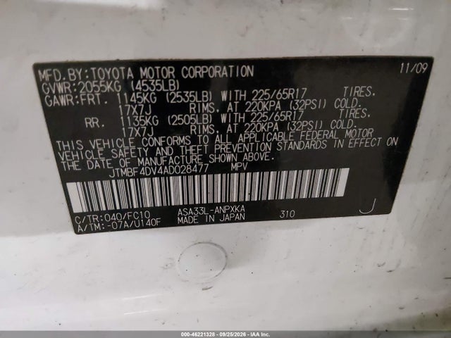 2010 Toyota Rav4 მანქანა იყიდება აუქციონზე, vin: JTMBF4DV4AD028477, აუქციონის ნომერი: 46221328