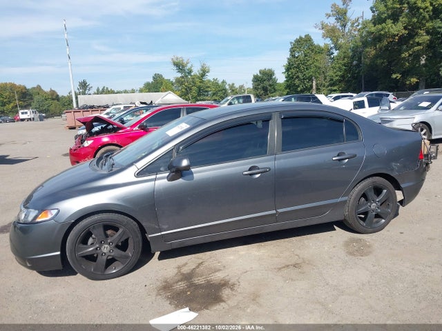 2011 Honda Civic Lx მანქანა იყიდება აუქციონზე, vin: 19XFA1F57BE046516, აუქციონის ნომერი: 46221382