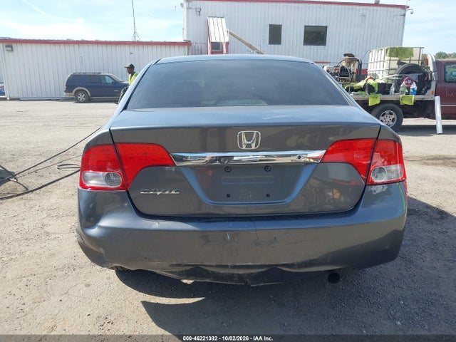 2011 Honda Civic Lx მანქანა იყიდება აუქციონზე, vin: 19XFA1F57BE046516, აუქციონის ნომერი: 46221382