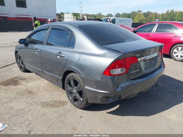 2011 Honda Civic Lx მანქანა იყიდება აუქციონზე, vin: 19XFA1F57BE046516, აუქციონის ნომერი: 46221382