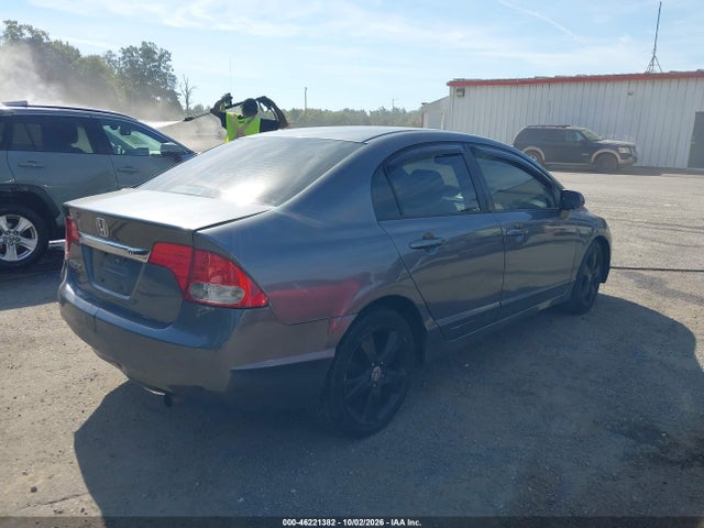2011 Honda Civic Lx მანქანა იყიდება აუქციონზე, vin: 19XFA1F57BE046516, აუქციონის ნომერი: 46221382