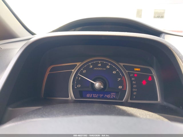 2011 Honda Civic Lx მანქანა იყიდება აუქციონზე, vin: 19XFA1F57BE046516, აუქციონის ნომერი: 46221382